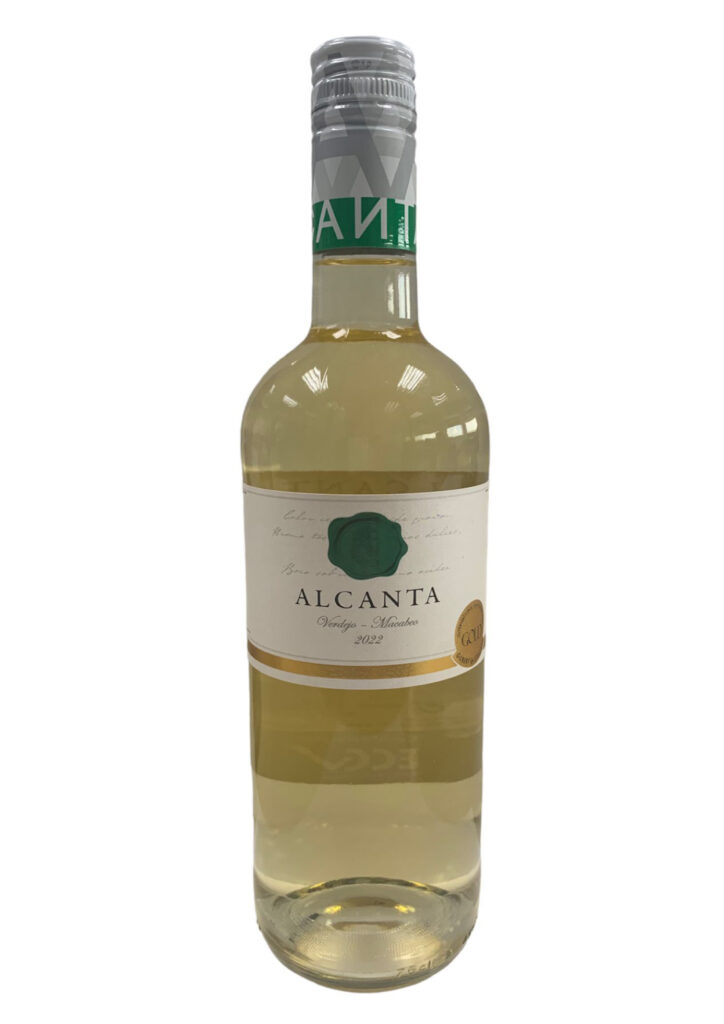 アルカンタ　ブランコ